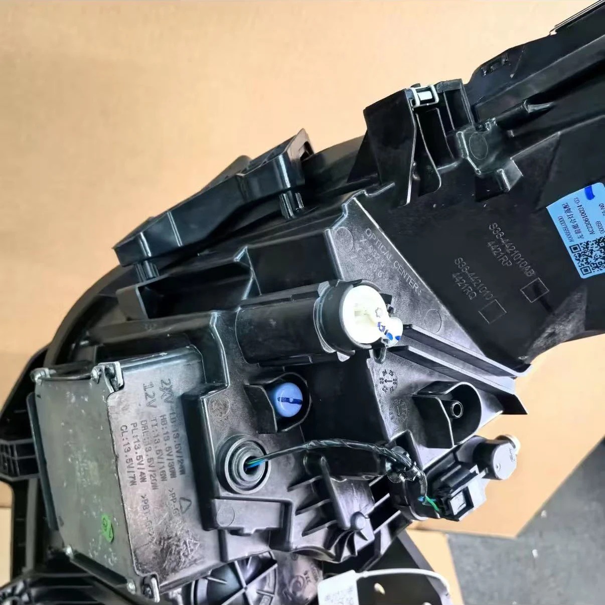China Wholesale Original Factory Quality Auto Spare Parts Left Headlight OE S364421010 for NETA GT
